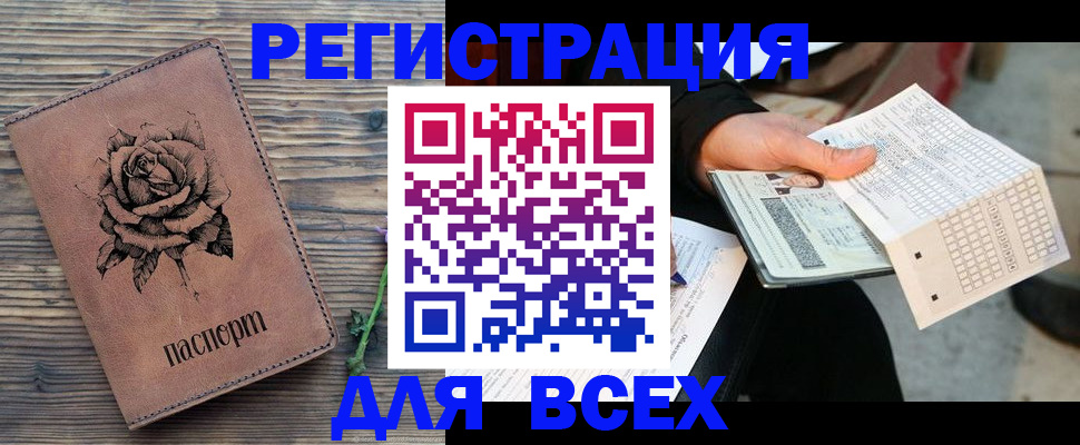 форма 3 в Изобильном